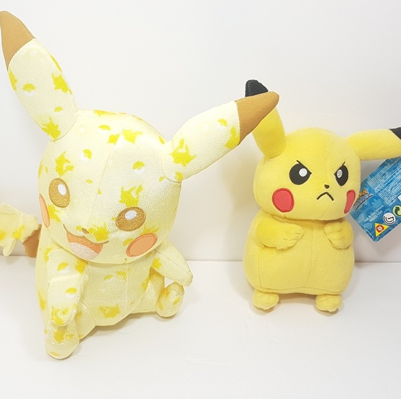 limited edition pikachu plush